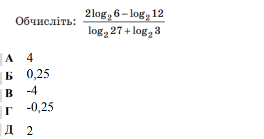 0602tf5v-8829-542x285.png