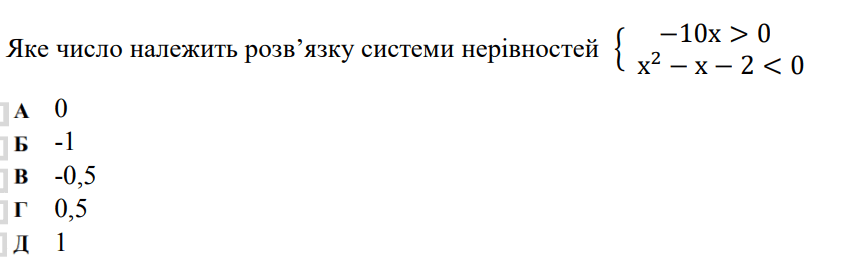 0602tf5y-d105-857x265.png