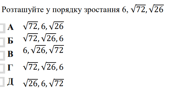 0602tf61-ce76-549x299.png