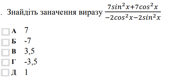 0602tf6f-a6b5-556x266.png