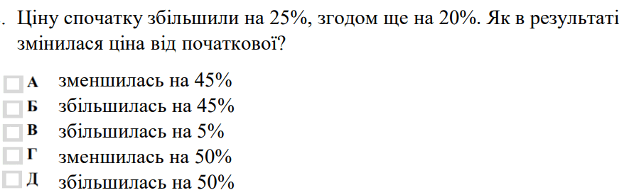 0602tf6l-6db6-885x275.png
