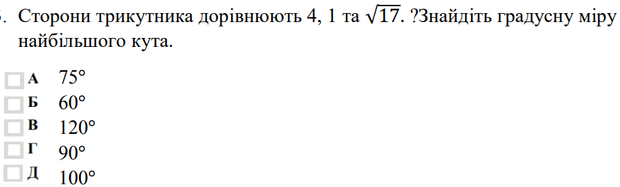 0602tf6o-c4df-896x271.png