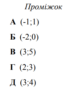 0602tf7f-e6f9-253x288.png
