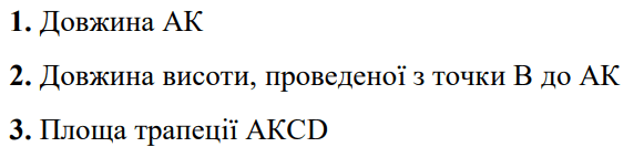 0602tf7h-eb57-581x152.png