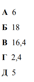 0602tf7i-2536-112x265.png