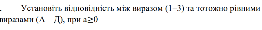 0602tf7j-07ec-864x99.png