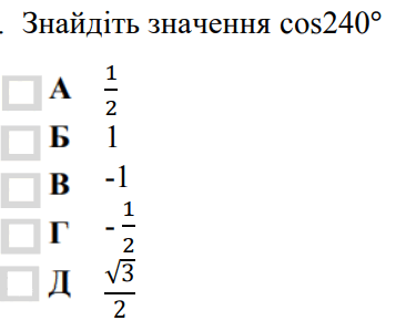 0602tf95-449d-357x299.png
