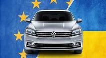 ТОП -11 автомобілів з Європи, які вигідно купувати українцям - GoldCars