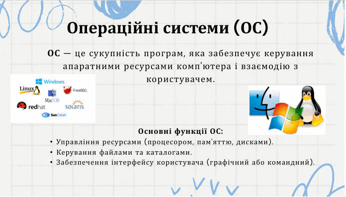 0602tg6d-be51-696x396.png