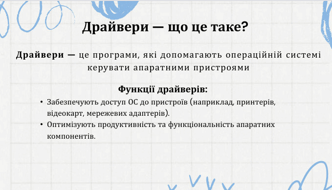 0602tg6j-6d04-679x389.png