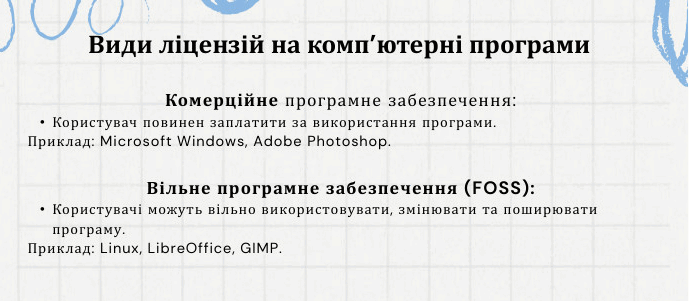 0602tg79-b8e9-689x301.png