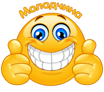 0602tj5l-a009-365x322.png