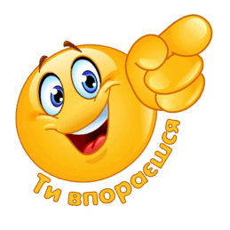 0602tk1n-6e36-259x259.png