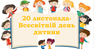 0602tmrh-f3d0-328x172.png