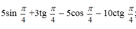 0602tnfe-7042-267x58.png