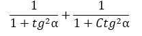 0602tnhw-455c-208x53.png