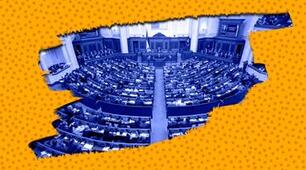 Політичні партії та громадські організації