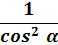 0602tnoc-95c0-58x45.png