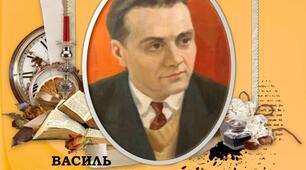 Теорія виховання вітчизняних педагогів (Василь Сухомлинський)
