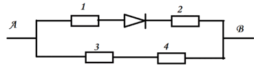 0602trau-fe6a-369x99.png