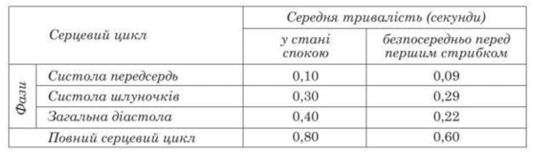 0602ts9r-d5f8-749x223.png