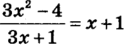 0602ttw2-7dc7-131x50.png