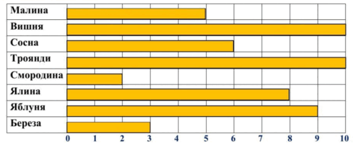 0602tuay-a705-497x209.png