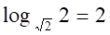 0602tvb4-c061-110x35.png