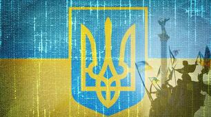 21 листопада - День гідності та свободи
