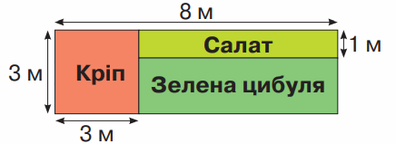 0602tvm6-45ab-436x159.png