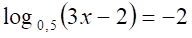 0602tvos-a0ff-192x38.png