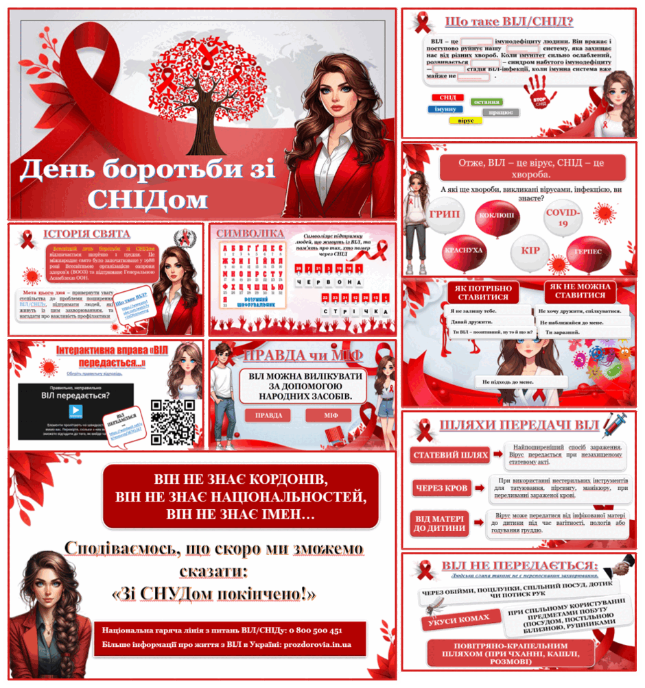 0602twga-2674-940x1004.png
