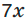 0602ty2d-5c3a-27x23.png
