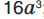 0602ty69-1553-44x19.png
