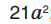 0602ty83-d2b2-51x24.png