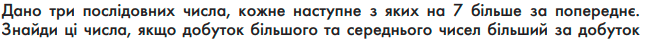 0602tyd2-057e-648x40.png