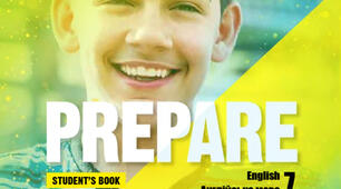 Prepare 7. Irregular verbs. Сrossword puzzles, anagrams, word search. PART 2 (10 words)
