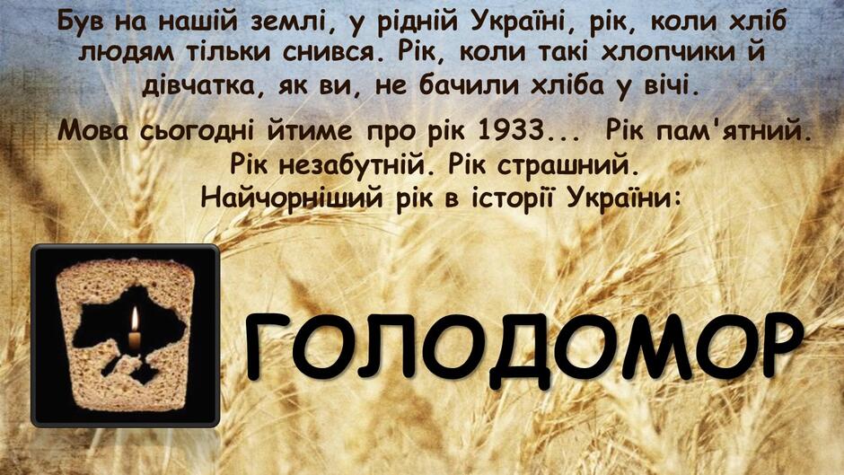 0602tyye-0117-940x529.jpg