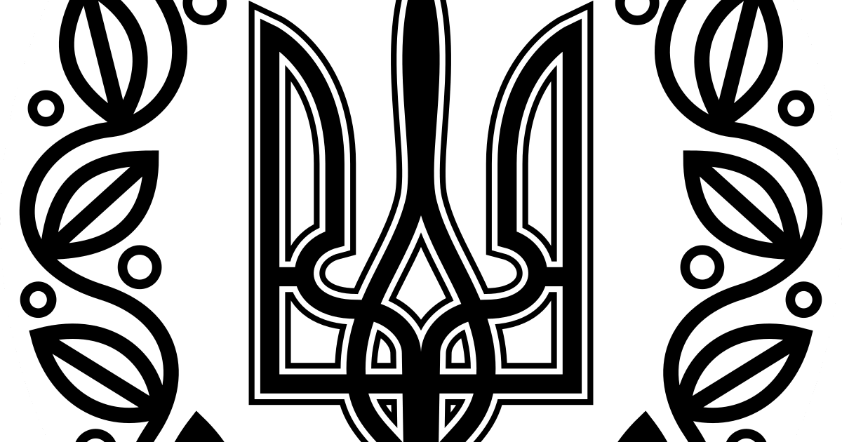 Універсали УЦР | Тест на 21 запитання. Історія України