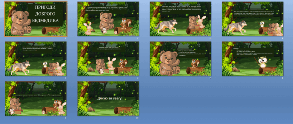0602u12q-daa2-940x399.png