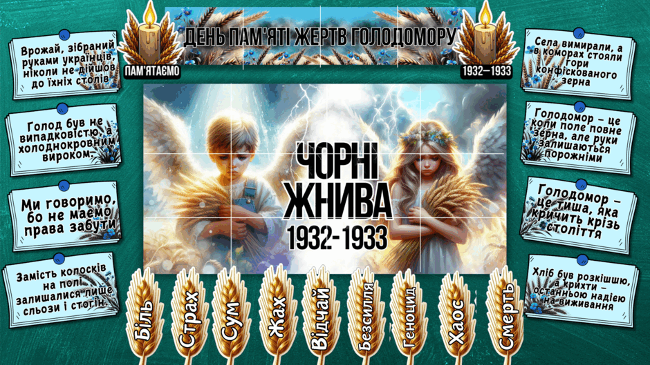 0602u158-9652-940x529.png