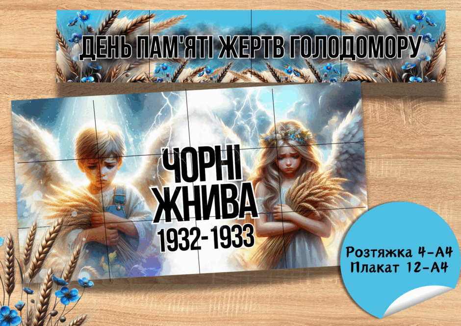 0602u15y-c22d-940x665.png