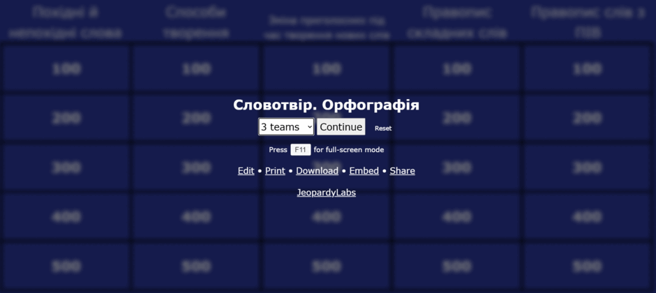 0602u1a0-63e8-940x420.png
