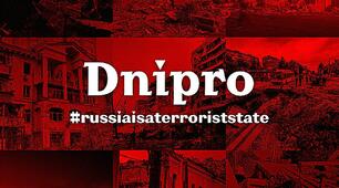 Масовий обстріл по Дніпропетровської області. 