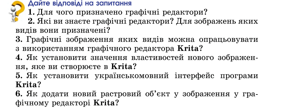0602u1e7-fdd6-895x344.png