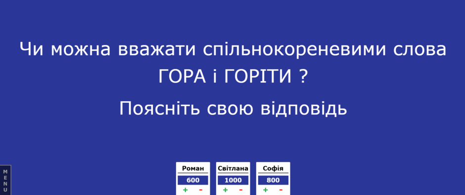 0602u1ko-b2bf-940x395.png