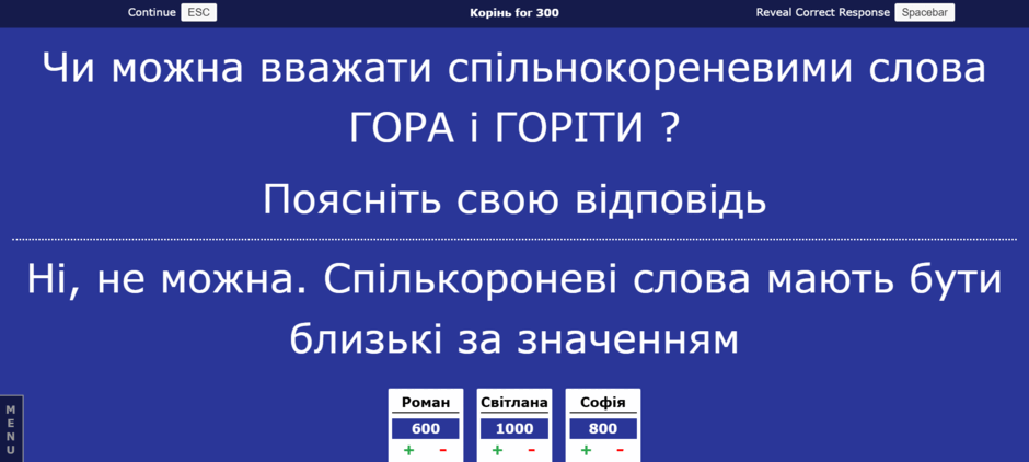 0602u1kv-92fa-940x422.png