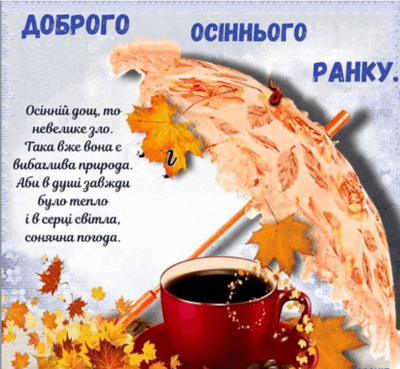 0602u1oj-f52d-400x369.png