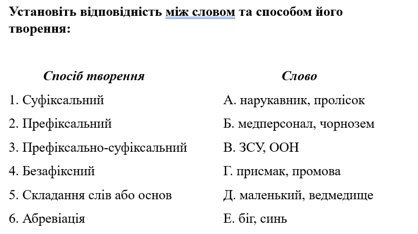 0602u353-2896-816x458.png