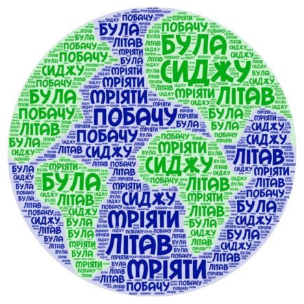 0602u3gg-da53-444x444.png